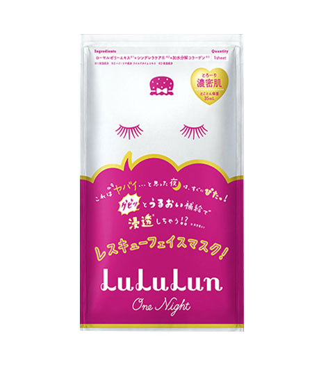 LuLuLun One Night Moisturizing Resque Face Mask